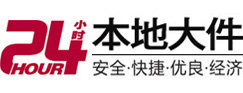 八公山8-500吨吊车出租起重吊装公司